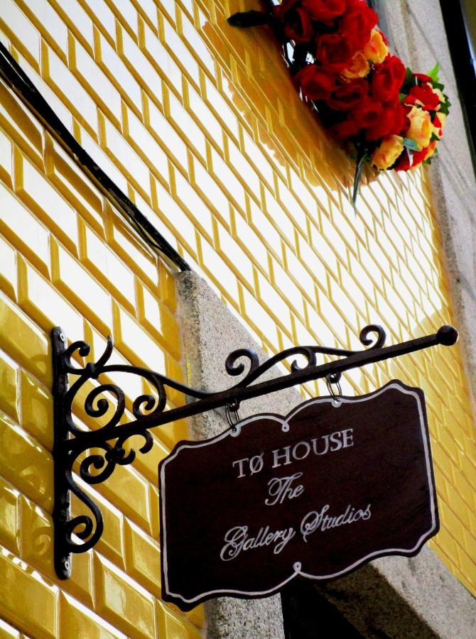 The Gallery Studios Порту Экстерьер фото